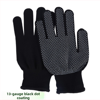 Γάντια εργασίας με αντιολισθητικά σφαιρίδια (γενικής χρήσης, 26 γρ.)