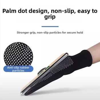 Γάντια εργασίας με αντιολισθητικά σφαιρίδια (γενικής χρήσης, 26 γρ.)