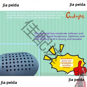 Puspirštinės apsauginės pirštinės senelių priežiūrai — Lycra medžiaga, pagrindinė sudėtis Spandex (100%)