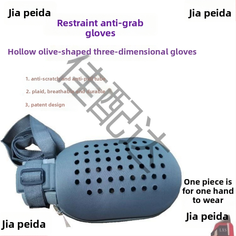 Puspirštinės apsauginės pirštinės senelių priežiūrai — Lycra medžiaga, pagrindinė sudėtis Spandex (100%)