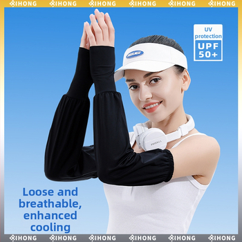 Manșete pentru braț cu protecție UV, material nylon >96%, uscare rapidă, stil urban