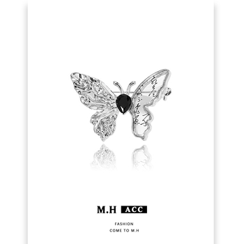 Broșă asimetrică cu fluture, goală, pentru femei — design original, aliaj, placare electrolitică, accesorii de modă