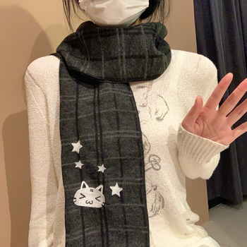 Šal od vune, japanski stil, karirani uzorak, zima, prilagodljivo