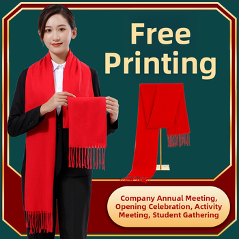 Villane šalikas Xinjingi brändi logotüübi kohandamisega, talviseks kasutamiseks, 2025. aasta kevade väljaanne