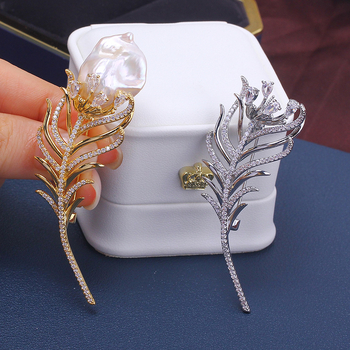 Broš s baroknim perom, bakar-zlatni premaz na leguri, model 1327355784