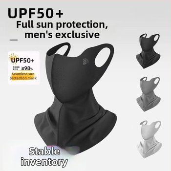 Kaklo movos šalikas lauko sportui: UV apsauga, vėjo ir dulkių apsauga, nailono audinys, universalus sportinis stilius