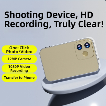 Selfie-kaamera CCD-sensoriga, 12MP, 8x optiline zoom, periskoop-objektiiv, USB 3.0