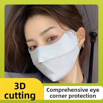 Täisnäomask UV-kaitse – tolmukindel, unisex, nailon, monokromaatne muster, suveks