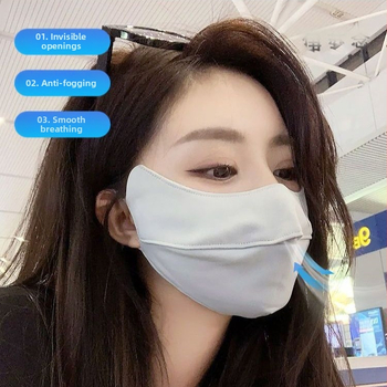 Täisnäomask UV-kaitse – tolmukindel, unisex, nailon, monokromaatne muster, suveks