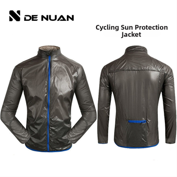 Αντιανεμικό εξωτερικό μπουφάν ultra-λεπτό, γρήγορο στέγνωμα, διαπνέον, πολυεστέρας