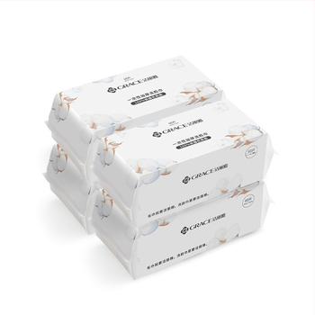 Ühekordne näopuhastus salvrätt (Bränd: Grace/Jie Liya; Materjal: Puuvill; Töötlemine ja kohandamine: Jah; Tootmisprotsess: 20668857812)