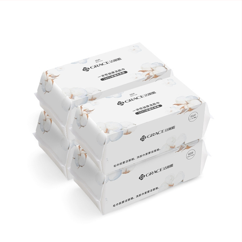 Ühekordne näopuhastus salvrätt (Bränd: Grace/Jie Liya; Materjal: Puuvill; Töötlemine ja kohandamine: Jah; Tootmisprotsess: 20668857812)