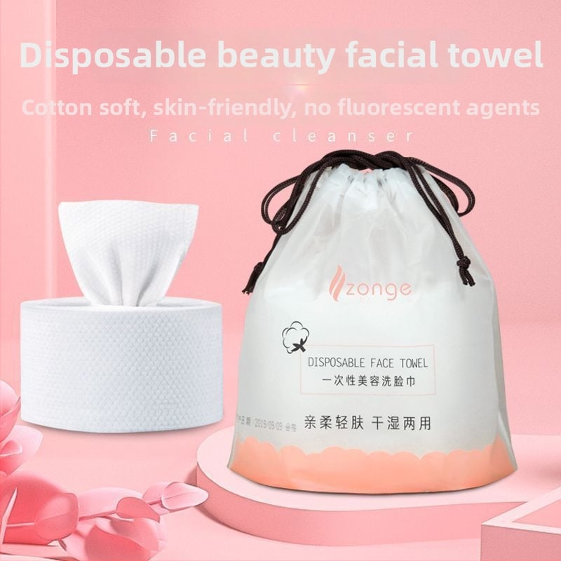 Еднократни козметични салфетки за лице – Марка: Powerful factory; Материал: Пластмасово опаковане; Производствен процес: Друг