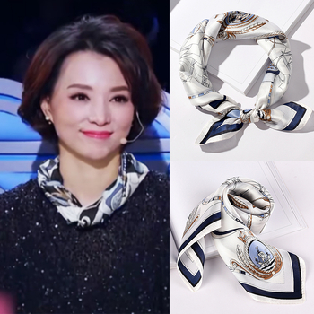 Șal mic pătrat din mătase, 100% mătase, țesătură satin, accesoriu elegant minimalist pentru femei