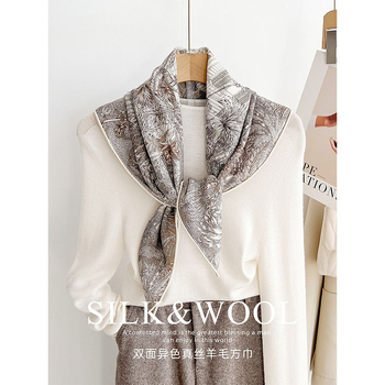 Копринено-вълнен квадратен шал със сатенова тъкан, произход Сучжоу, есен 2025