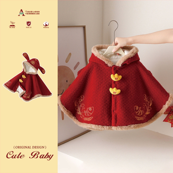 Baba téli köpeny polár béléssel (anyag: poliészter; szövés: sík; bélés: polár; stílus: hosszú; szezon: tél)