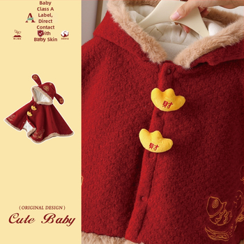 Baba téli köpeny polár béléssel (anyag: poliészter; szövés: sík; bélés: polár; stílus: hosszú; szezon: tél)