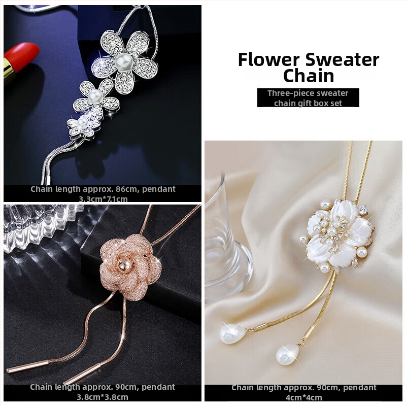 Vintažas džempera kaklarota ar ziedu kulonu, leģēts sakausējums, kastītes tipa ķēde