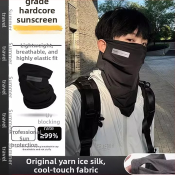 Vyrinė Ice Silk saulės apsaugos veido kaukė — kvėpuojanti, lengva kaklo skara nuo saulės (poliesterio pluoštas 71–80%)