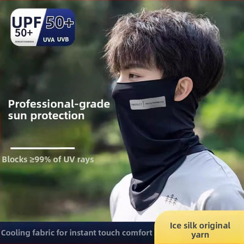 Vyrinė Ice Silk saulės apsaugos veido kaukė — kvėpuojanti, lengva kaklo skara nuo saulės (poliesterio pluoštas 71–80%)