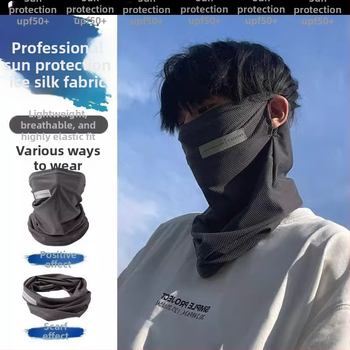 Vyrinė Ice Silk saulės apsaugos veido kaukė — kvėpuojanti, lengva kaklo skara nuo saulės (poliesterio pluoštas 71–80%)