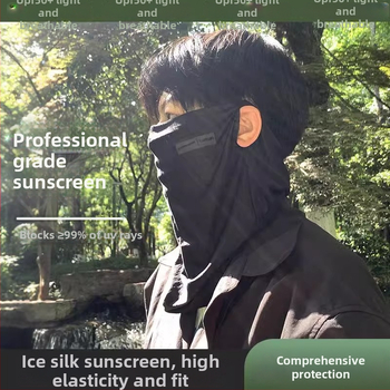 Vyrinė Ice Silk saulės apsaugos veido kaukė — kvėpuojanti, lengva kaklo skara nuo saulės (poliesterio pluoštas 71–80%)