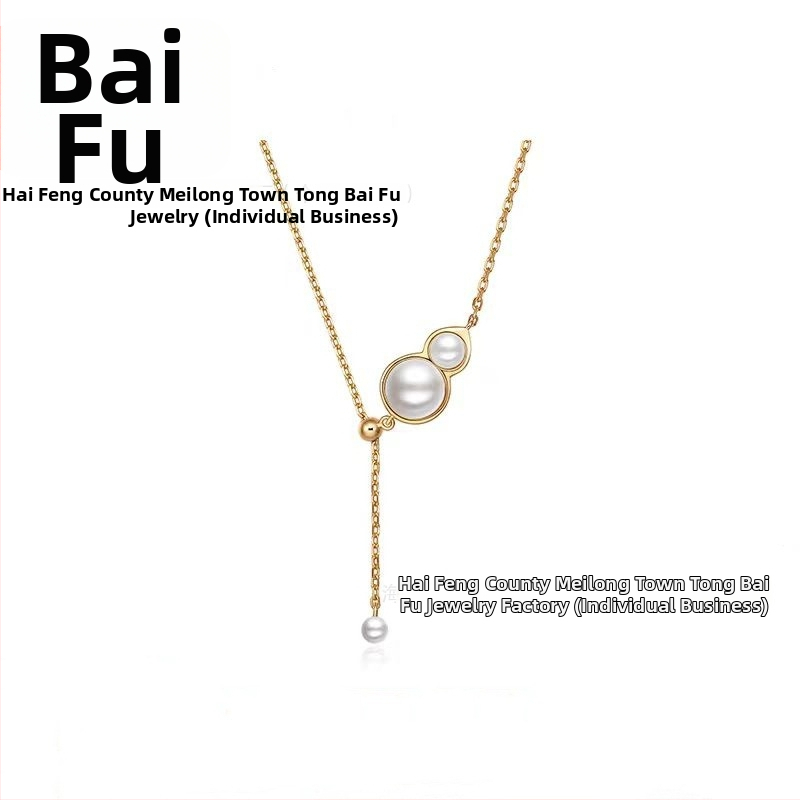 Dámsky náhrdelník s retiazkou na kľúčnu kosť, meď, prívesok z perleťovej matice, elektroplatovaný Pfaff