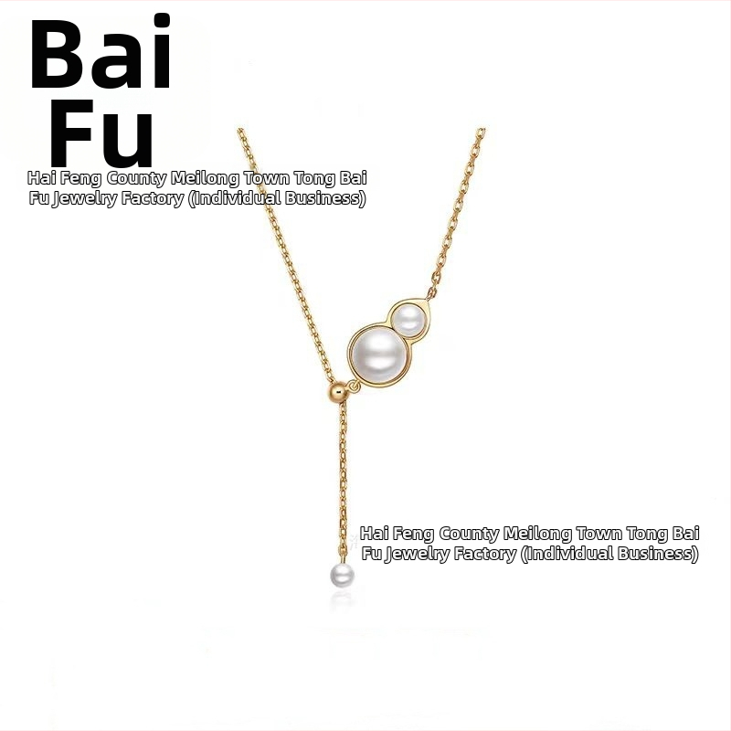 Dámsky náhrdelník s retiazkou na kľúčnu kosť, meď, prívesok z perleťovej matice, elektroplatovaný Pfaff