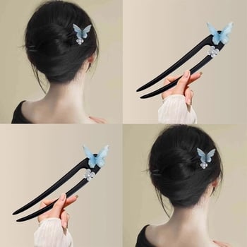 Accesorii pentru cap: agrafă de păr în formă de U, motif floare de fluture, stil retro, materiale mixte.