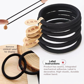 Hajgumi Little ai | 5 darabos készlet, Nylon, Kézzel készített, Egyszerű, nyom nélküli stílus, 2025 tavasz