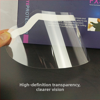 Plaukų kirpimo veido skydelis, salonui, akių apsauga – Prekės ženklas Quick shear equipment