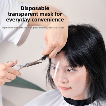 Vienreizējās lietošanas caurspīdīgs sejas aizsargs frizieriem, PVC; universāla izmantošana; sedz seju un acis; vidēja biezums