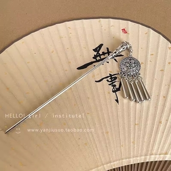 Accesorii pentru cap din metal, stil retro, design geometric, ambalare individuală