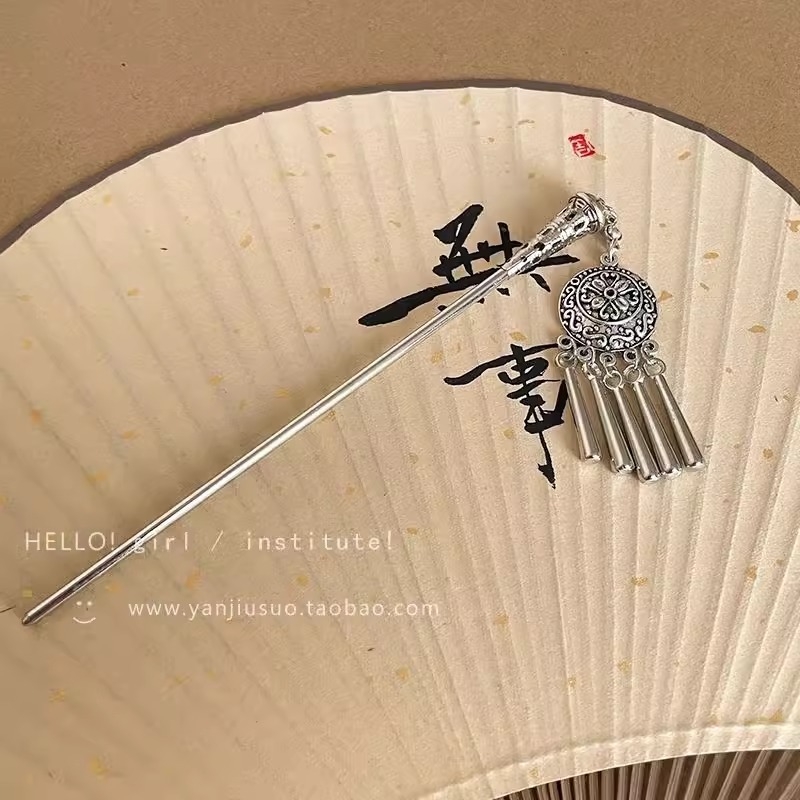 Accesorii pentru cap din metal, stil retro, design geometric, ambalare individuală