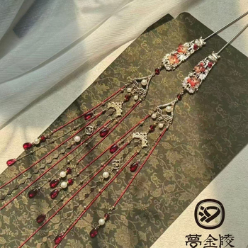 Accesoriu pentru cap din metal, formă de floare, stil antic, origine Nanjing, lansare primăvara 2025