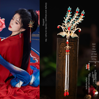 Retro bojtos hajdísz ötvözetből, női kiegészítő, Seiko felületkezelés, testreszabás elérhető