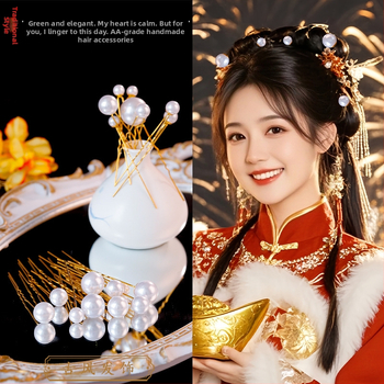 Hajfésű – Vintage U-formájú ötvözetből, kézzel készített, testreszabható Hanfu fejfedő