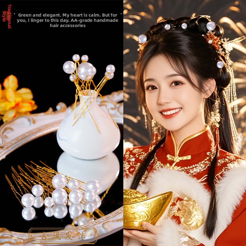 Hajfésű – Vintage U-formájú ötvözetből, kézzel készített, testreszabható Hanfu fejfedő