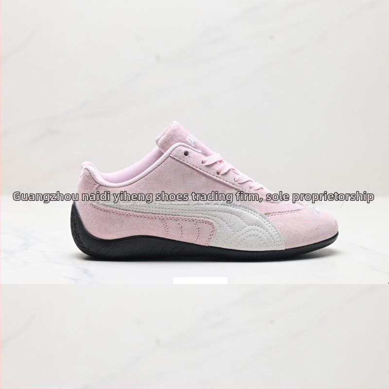 Unisex sporta apavi ar velūra augšdaļu, gumijas zoli, elpojoši, viegli, priekšējais šņorējums