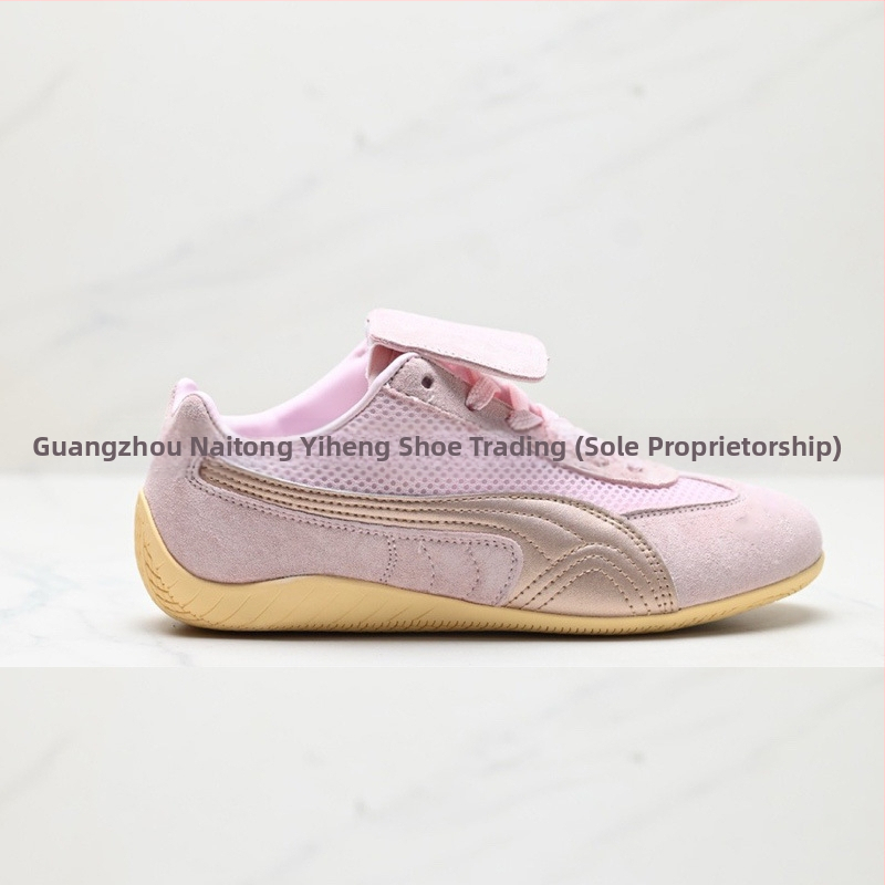 Unisex sporta apavi ar velūra augšdaļu, gumijas zoli, elpojoši, viegli, priekšējais šņorējums