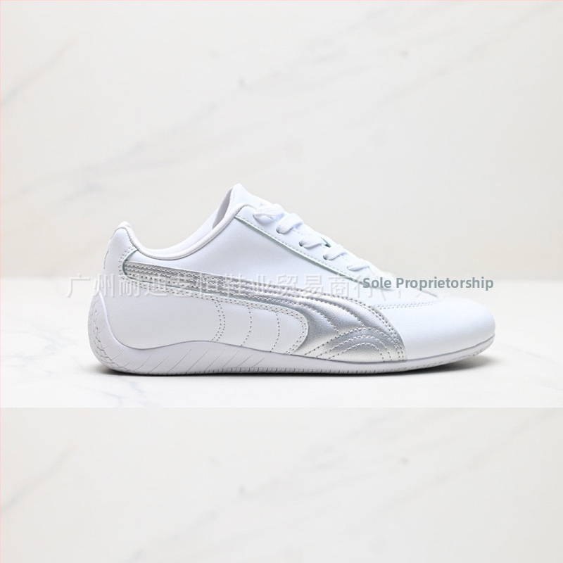 Unisex sporta apavi ar velūra augšdaļu, gumijas zoli, elpojoši, viegli, priekšējais šņorējums