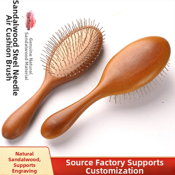 Beržo medienos plaukų šukos su oro pagalvėmis galvos odos masažui