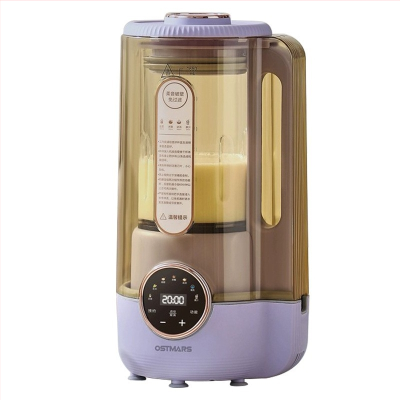 Ostmars PBJ-017 smulkintuvas 3-4 žmonėms, be filtrų technologija sienų sutrupinimui, talpa 1.2 L ar daugiau, liečiamasis valdymas, visiškai automatizuotas, izoliuotas korpusas