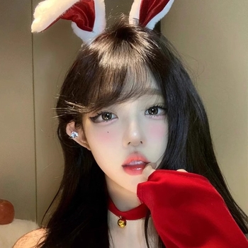 Plüss anyagból készült nyuszis fülű fejpánt, kézzel készített, téli 2024 kiadás, nőknek