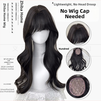 Volume parókadarab, modell Pj004, hőálló rostok, nőknek, mechanikus feldolgozás