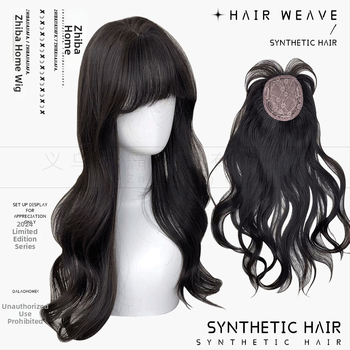 Volume parókadarab, modell Pj004, hőálló rostok, nőknek, mechanikus feldolgozás