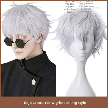 Cosplay plaukų perukas, trumpas, aukštos temperatūros pluoštas, Anti-Flip, galima dažyti ir perminti, modelis KZ-DZ4023A