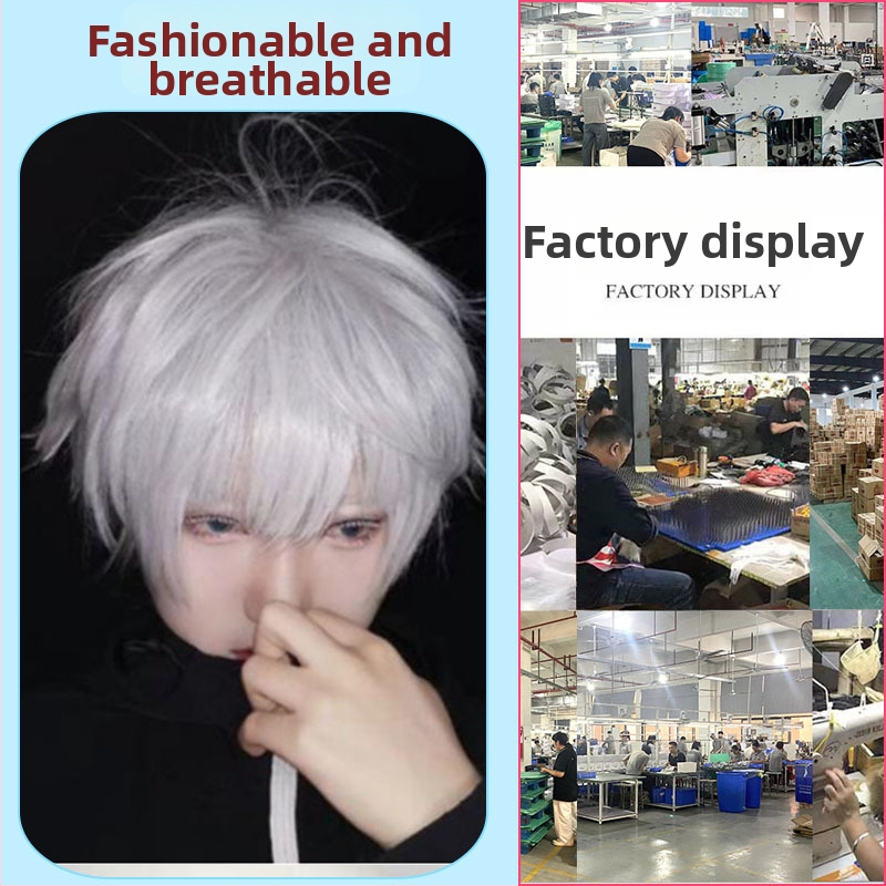 Cosplay plaukų perukas, trumpas, aukštos temperatūros pluoštas, Anti-Flip, galima dažyti ir perminti, modelis KZ-DZ4023A