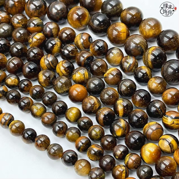 Žute kuglice tigrovo oko, 6 mm prirodni kamen za DIY nakit