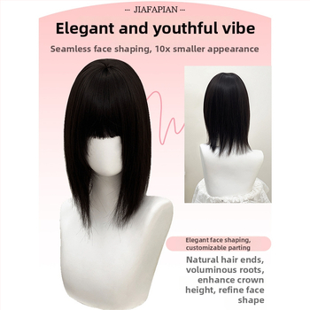 Lalisa pj001 Paróka darab - egyenes haj, magas hőmérsékletű huzal, mechanizmusos feldolgozás, univerzális illeszkedés